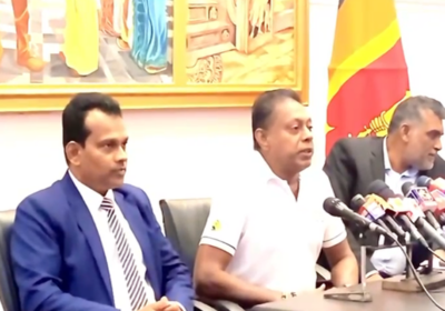 Inaugural ceremony of the new board of directors